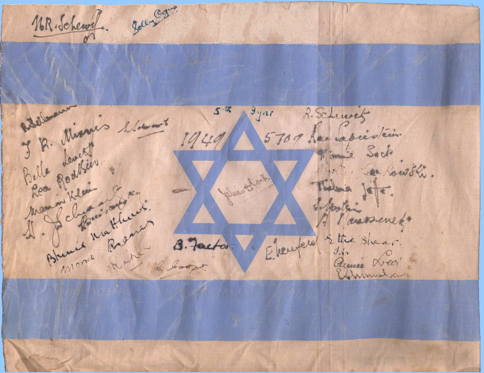 Israeli flag, 1949 (large:1648x1272)
