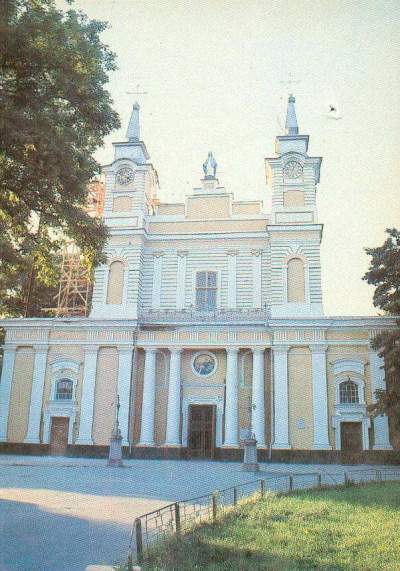 Zhitomire Cathedral