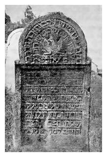 [18 KB] A tombstone from the year 1843 [Pinkas Bendin, page 16]