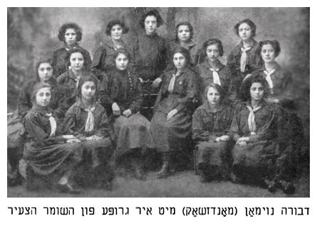 Dvora Neuman with her group of Hashomeir Hatzair