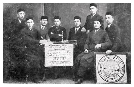 Tzaduck Ostry (fourth from right), leaves for the Land of Israel