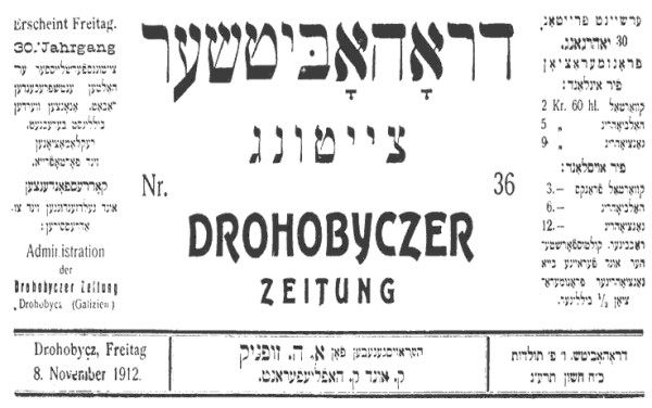 A Headline from the Drohobyczer Zeitung, November 8, 1912 - dro004.jpg [43 KB]