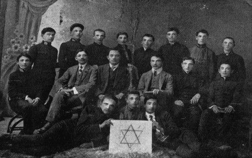 The Student Organization (Zionist Gymnasium Lodge) in 1909 - dro013.jpg [41 KB]