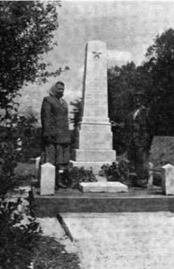 Lan137.jpg Memorial headstone erected by Y. Marder [36 KB]