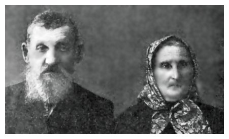Moshe and wife Rabinovitz