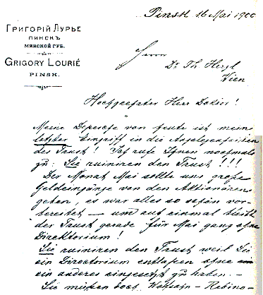 Grigory Lourie's letter to Dr. Herzl (1900)