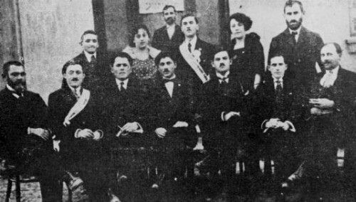pod019.jpg [35 KB] - Zionist Organization, Podu Iloaiei, 1920