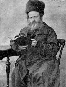 Rabbi Isachar Berisz Graubart [Pinkas Zaglembie, page 495]