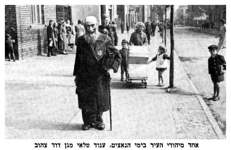 One of the Jews of city in the Nazi period, wearing a yellow Magen David
 - dab334.jpg [36 KB]