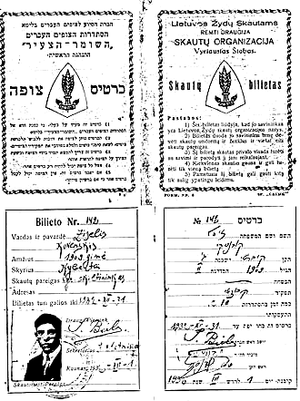 'HaShomer - haTzair' membership card of Z.Kovensky, written in
Hebrew and Lithuanian