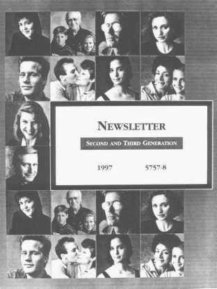 Cover of the Second Generation Newsletter 1997