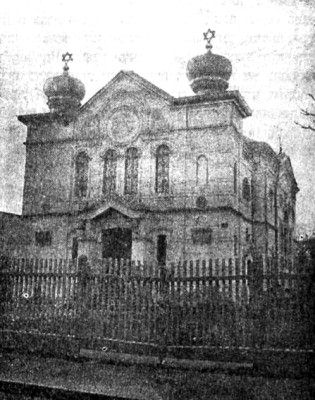 rom1_222c.jpg [37 KB] - The Sephardic synagogue, destroyed during the Holocaust era