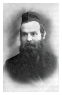 rok163a.jpg [7 KB] - Hon. Rabbi Zelig Yehoshua 