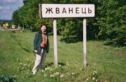 Barbara at the sign to Zhivanets