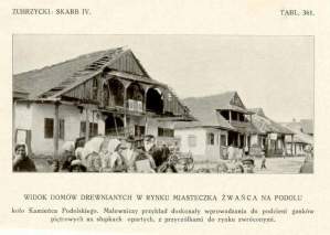 Postcard of Zhivanets