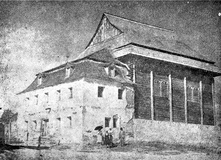 bud145.jpg  Synagogue in Yanow [55 KB]