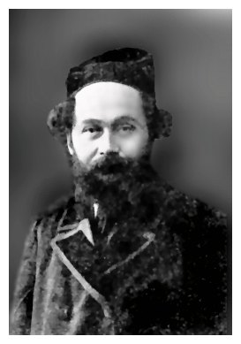 Harav Yitzhak Yehuda Trunk