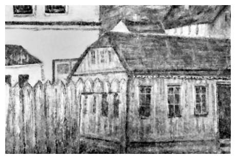 Drawing of the old House of Study