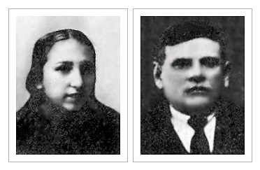 Binyamin and Yocheved Globman