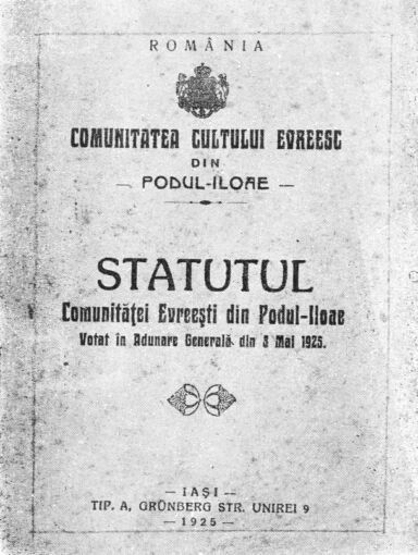 pod020.jpg [43 KB] - Zionist Organization, Podu Iloaiei, 1920