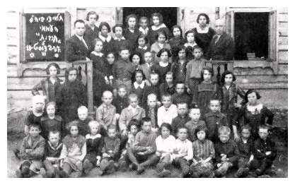 rok335c.jpg [23 KB] - Pupils of the Tarbut elementary school, 1927