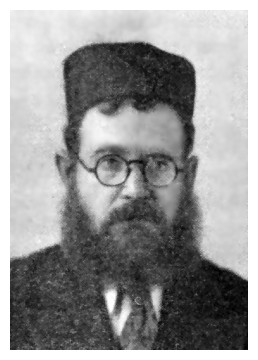 sta047.jpg - [22 KB] - Rabbi H. Isaac Reiter