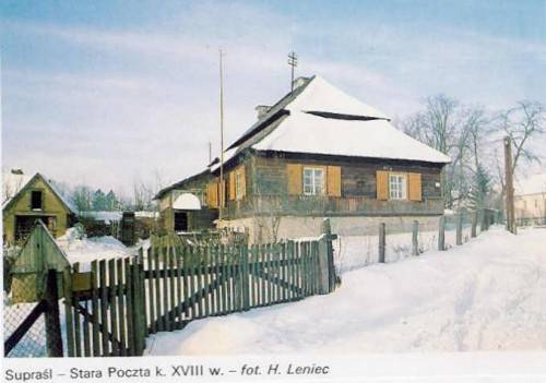 The old Post House in Suprasl by winter