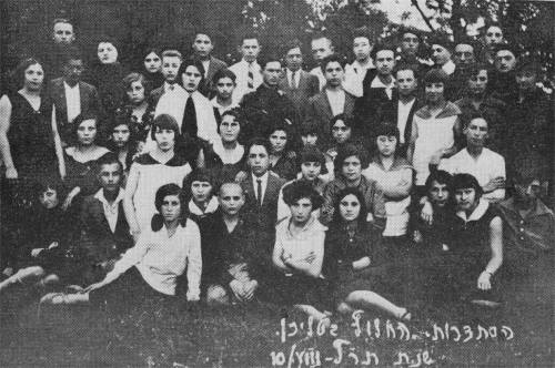 'Hechalutz' movement in Telekhany (1930)