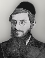 Rabbi Baruch Epsztajn [Pinkas Zaglembie, page 499]