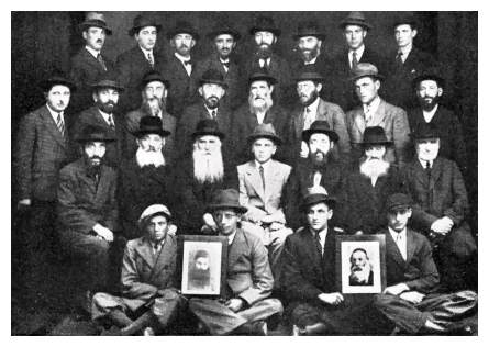 buc508c.jpg [28 KB] - The "Mizrachi" Activists, 1934