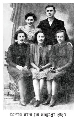 Rosa Robota and her friends in Ciechanow before the war. Rosa - second from right, standing