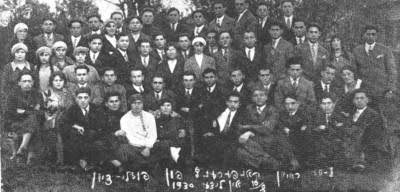 Rayon (district) conference of 'Poelei Tzion' (Workers of Zion) in Lida 1930