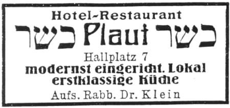 Advertisment for the Hotel and kosher restaurant Plaut at Hallplatz, 1927