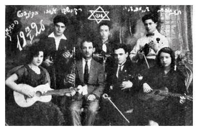 rok242a.jpg [25 KB] - Maccabi, 13 Jan. 1926