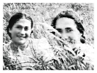 ryk471b.jpg  The sisters Perla and Golda Szlimer [25 KB]