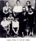 The family of Yosef Feit