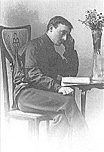 The author’s father: Salman Epstein
