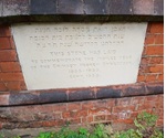 Grimsby Synagogue exterior plaques