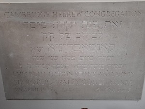 Cambridge Synagogue plaque