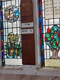 Coventry Synagogue