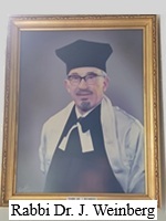 Edinburgh Synagogue - Weinberg