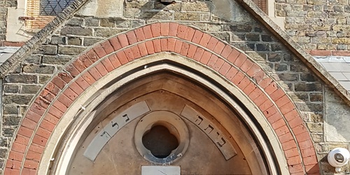 Hounslow Synagogue