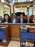 Wardens box at Walford Road Synagogue, London