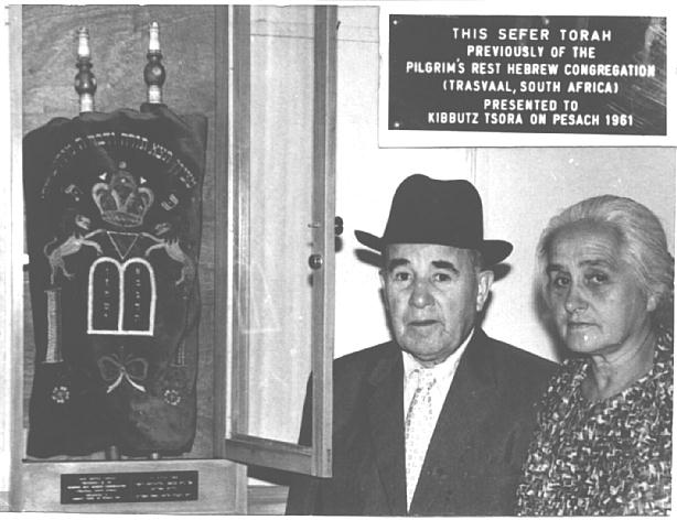 Pilgrim's Rest: Dredzen Torah Tsora 1961