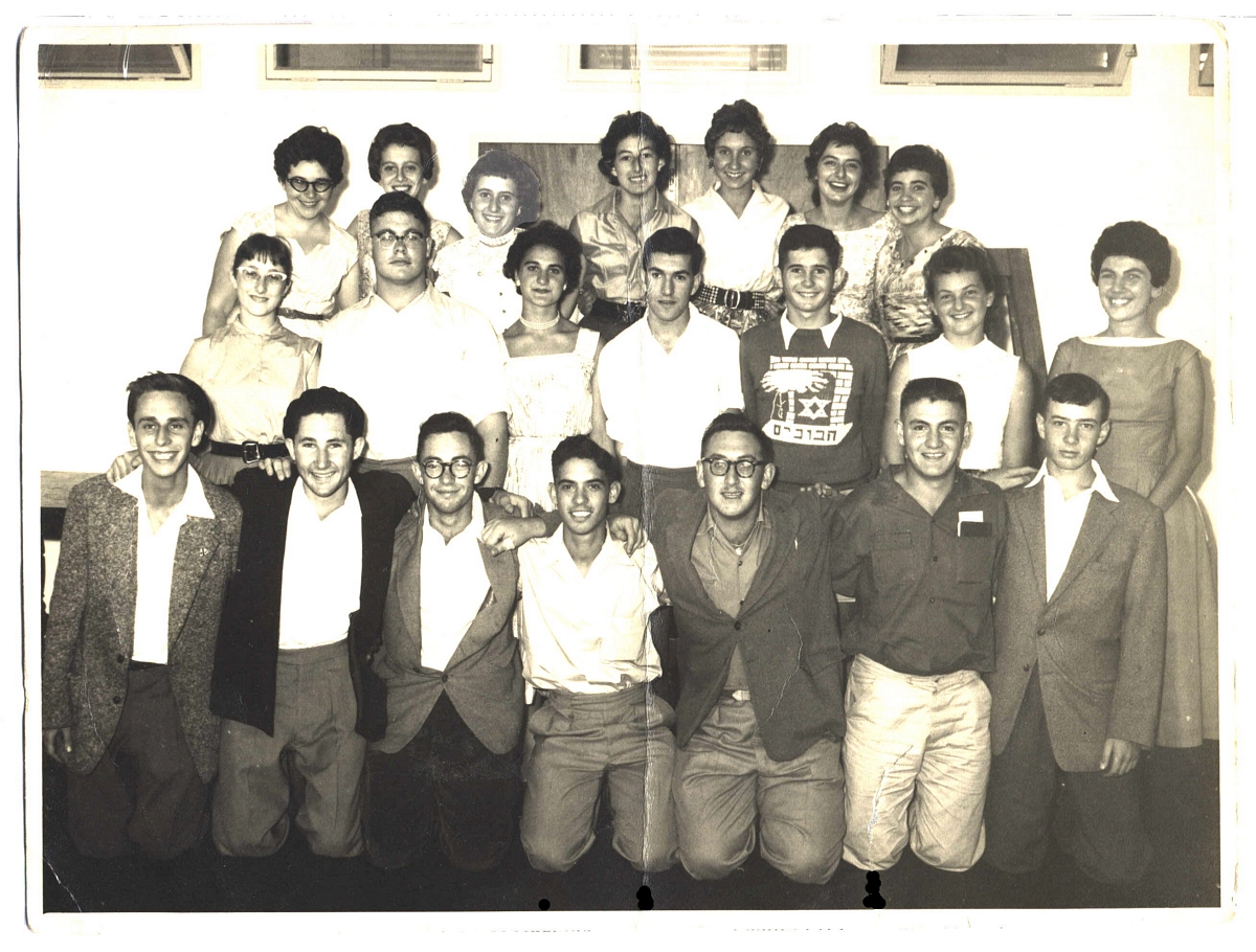 S.A. ZIONIST YOUTH MOVEMENT DELEGATES TO THE MACHON LE'MADREICHEI CHUTZ LE'ARETZ PROGRAMME, JERUSALEM, ISRAEL, 1958