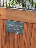 King's Lynn Jewish Cemetery