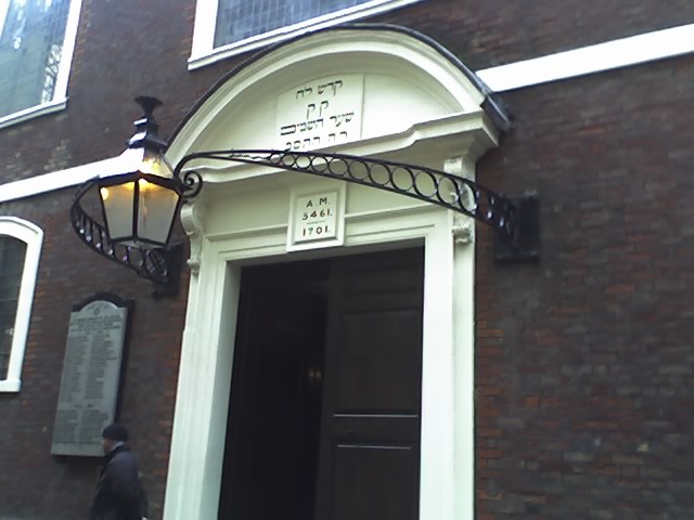 Bevis Marks Synagogue, London