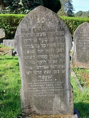 Pontypridd Jewish Cemetery