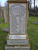 Piershill Jewish Cemetery, Edinburgh