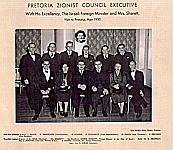 Pretoria Zionist Council Executive. With His Excellency, The Israeli Foreign Minister and Mrs. Sharett. Visit to Pretoria, May 1950.